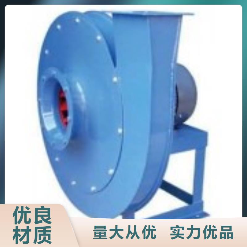 离心鼓风机、离心鼓风机价格