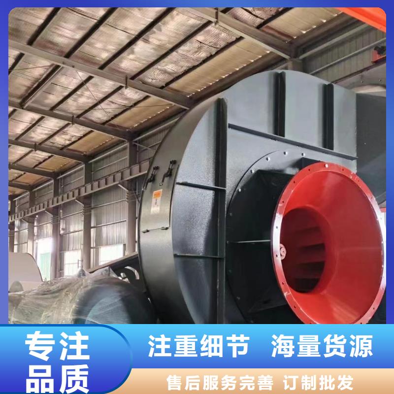 优惠的高温风机供应商
