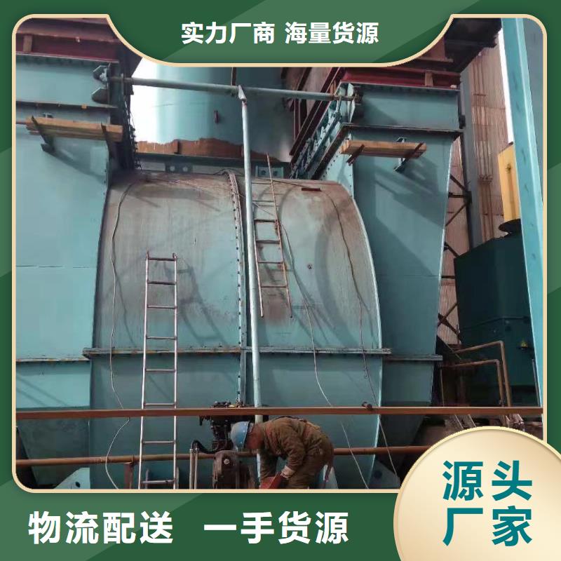 现货供应2025已更新(今日/)防腐风机6-41离心通风机