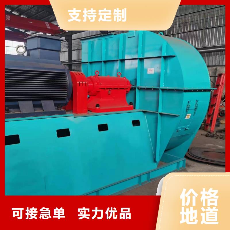 9-26NO6.3C优质供货商