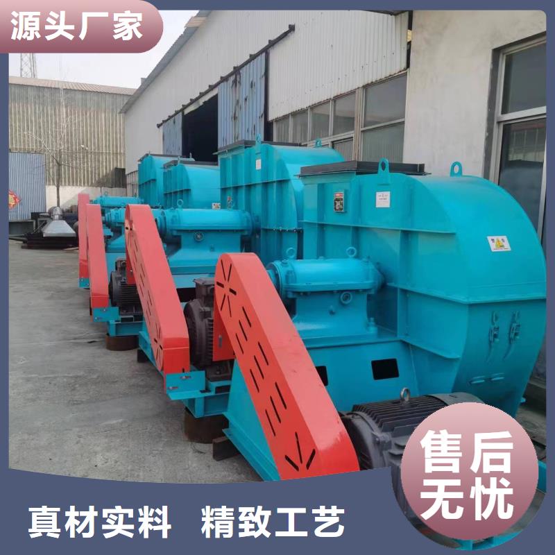 地面清扫风机可在线咨询价格
