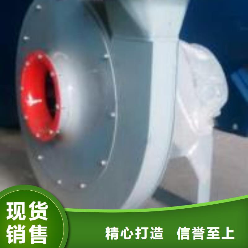 山东临沂风机  _让您放心的选择