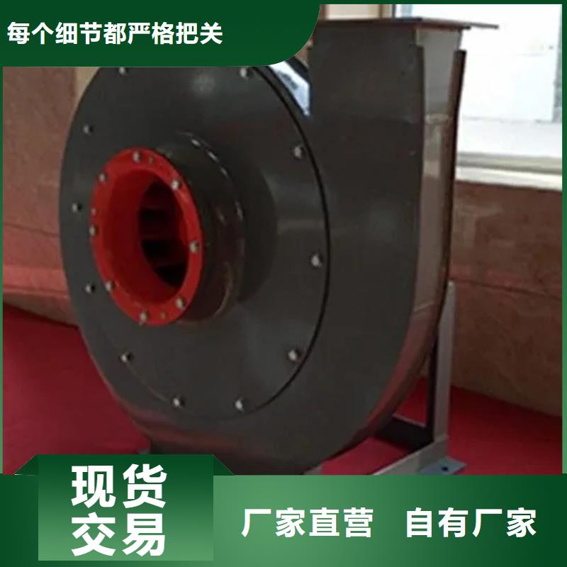 塑料风机随时发货