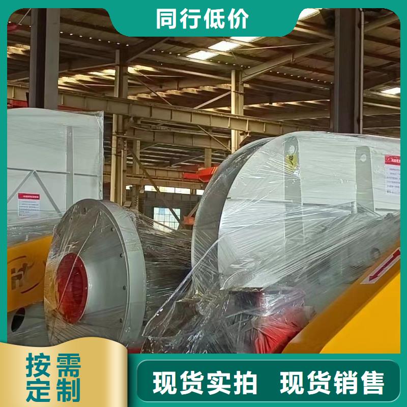 氧化风机特价销售