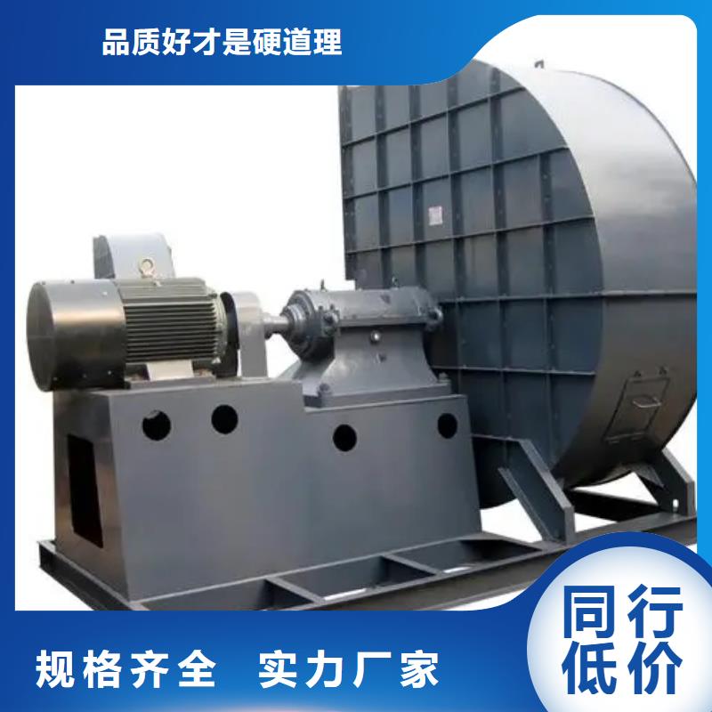 立窑风机销售公司-价格合理