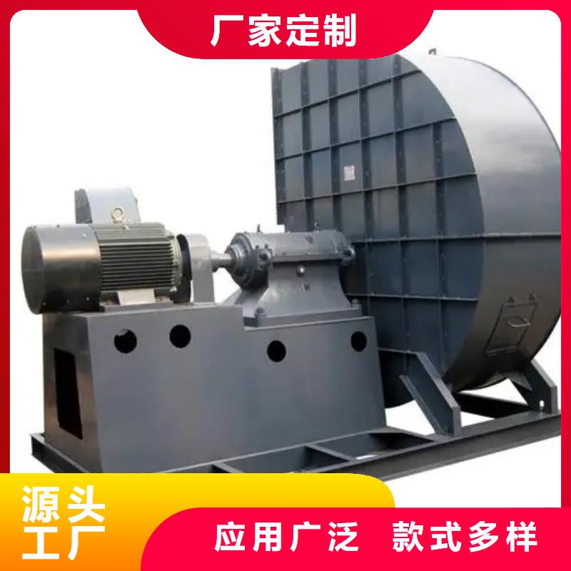 可靠的9-19NO7.1D生产厂家