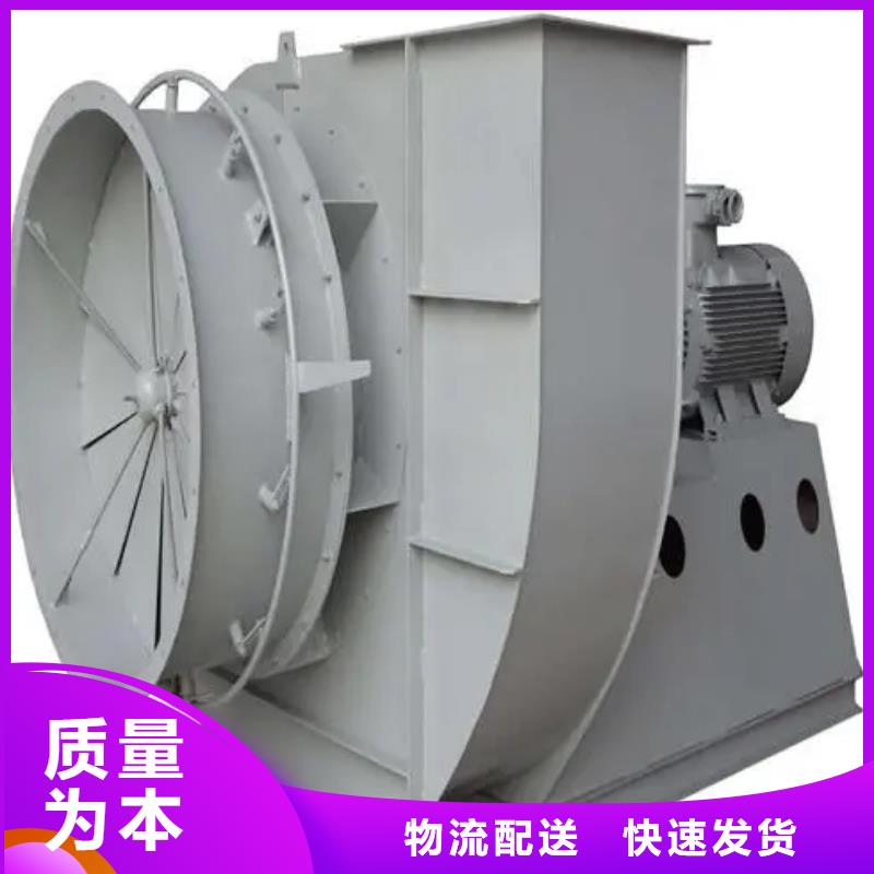 F9-26厂家定制