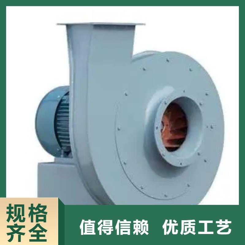 可定制的稀释风机实体厂家