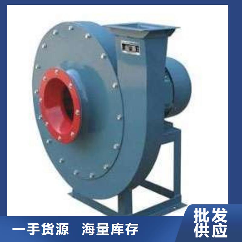 氧化风机特价销售