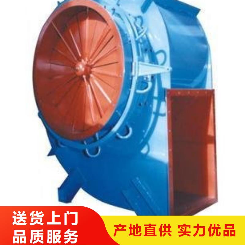 华宁|红塔|昆明|怒江|德宏|楚雄|文山|大理|红河【 8-09高压风机,D系列多级离心鼓风机厂家专注生产制造多年】-立通风机(玉溪市分公司)