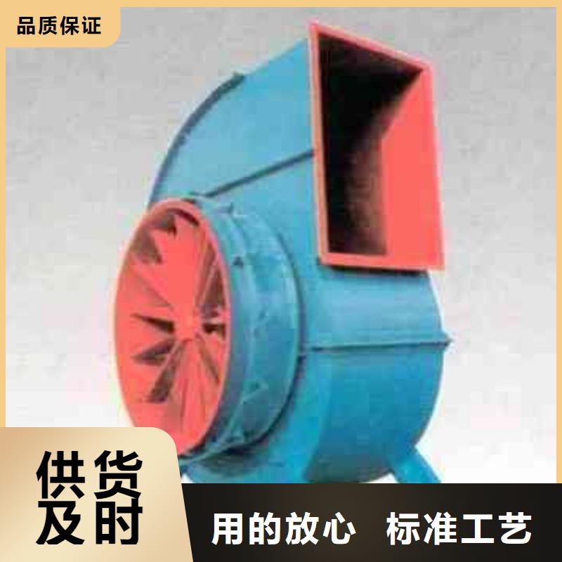 可信赖的6-23NO8C厂家