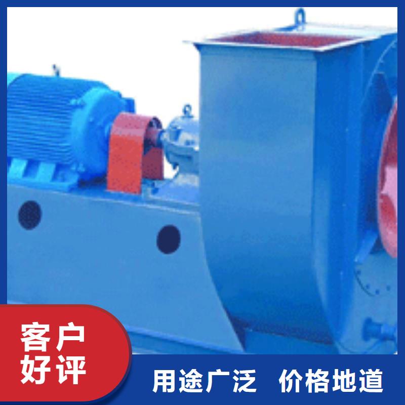 山东鼓风机靠谱厂家