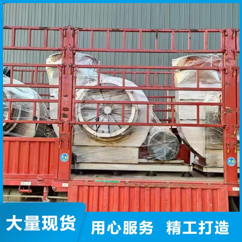 增压风机4-68型通风机现货供应2025已更新(今日/)