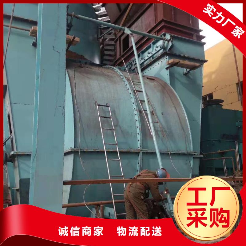 可靠的9-19NO7.1D生产厂家