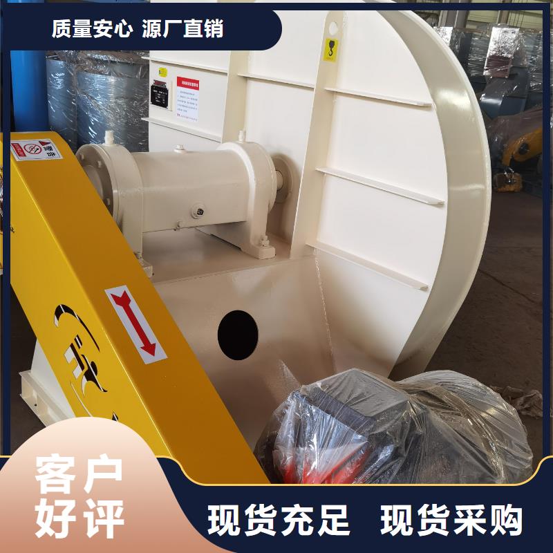 脱硫脱硝风机和换热器TX19-04现货供应2025已更新(今日/)