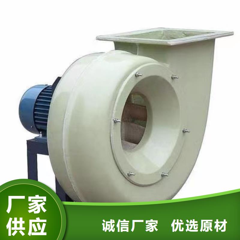 山东立通风机有限公司稀释风机6-46离心通风机