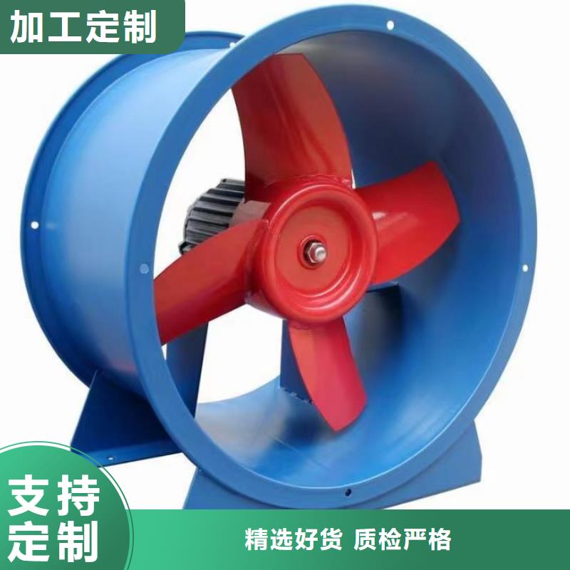 现货供应2025已更新(今日/)硫化风机6-41离心通风机