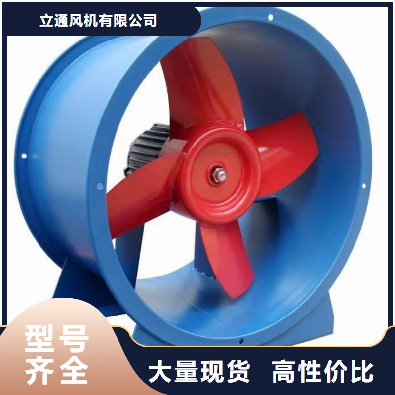 一次风机生产厂家-找立通风机有限公司