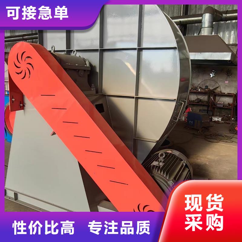 山东风机厂家直销-型号齐全