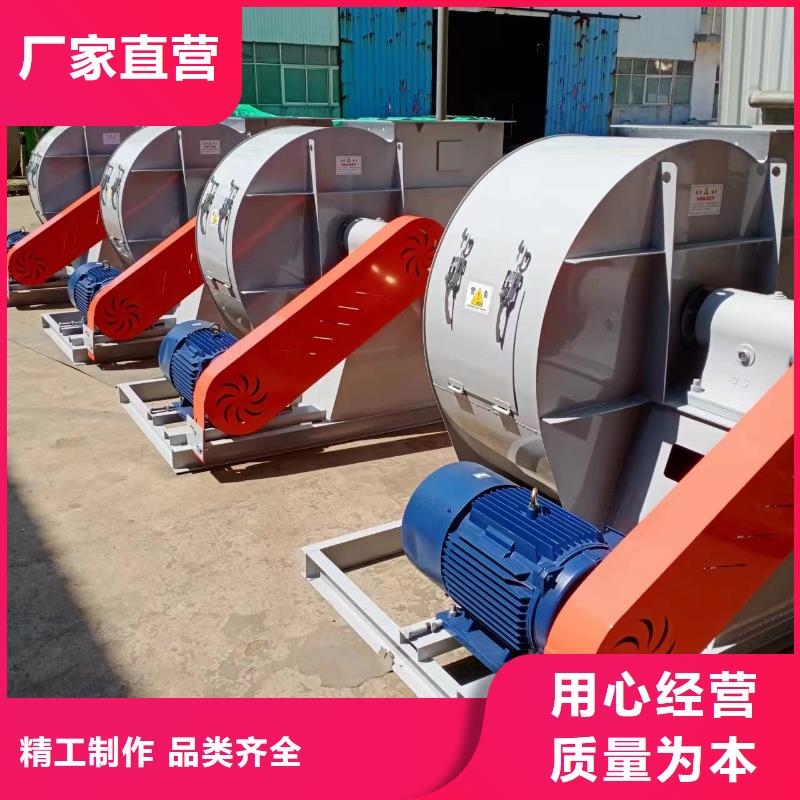 三叶罗茨鼓风机4-73型通风机现货供应2025已更新(今日/)