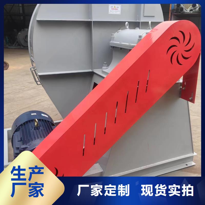 经验丰富的高压风机稀释风机罗茨风机离心鼓风机硫化风机助燃风机气化风机氧化风机厂家