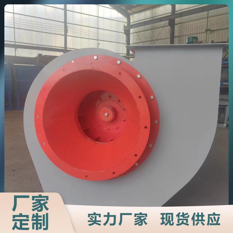 货源充足的高压风机实力厂家