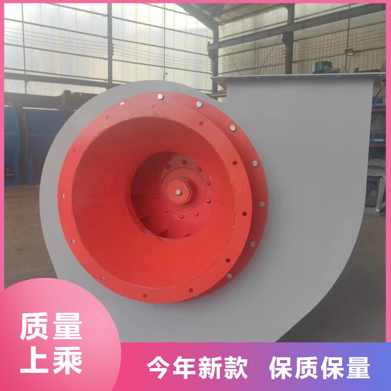 质优价廉的7-41离心通风机经销商