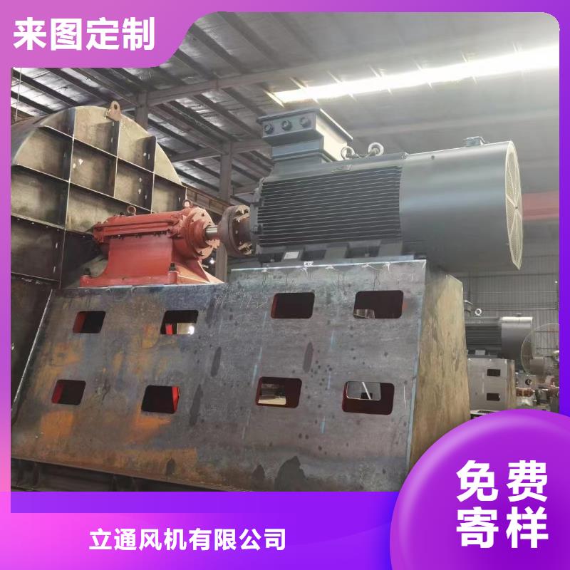 价格低的塑料风机供货商
