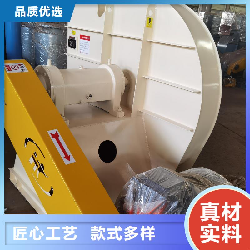 燃烧器专用风机厂家直销-欢迎新老客户来电咨询