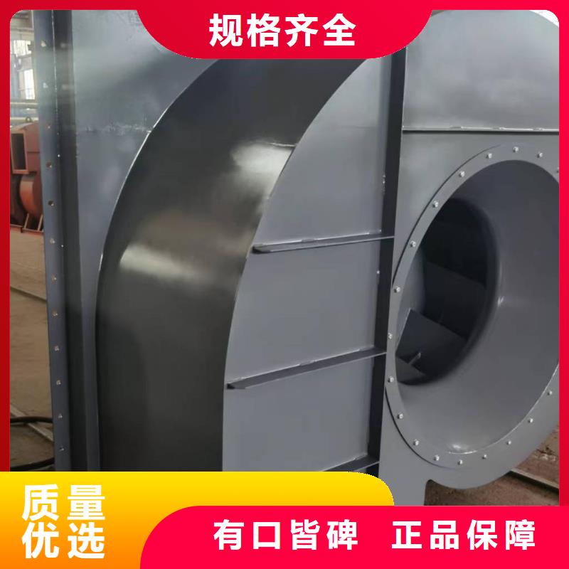 山东风机5-47离心通风机现货供应2025已更新(今日/)