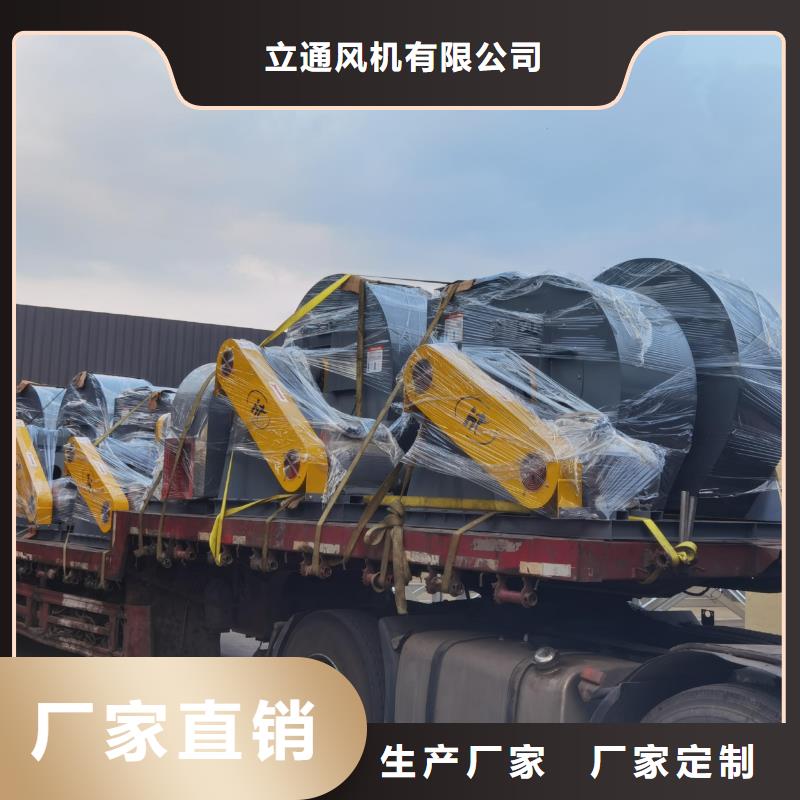 质量好的5-47大型厂家