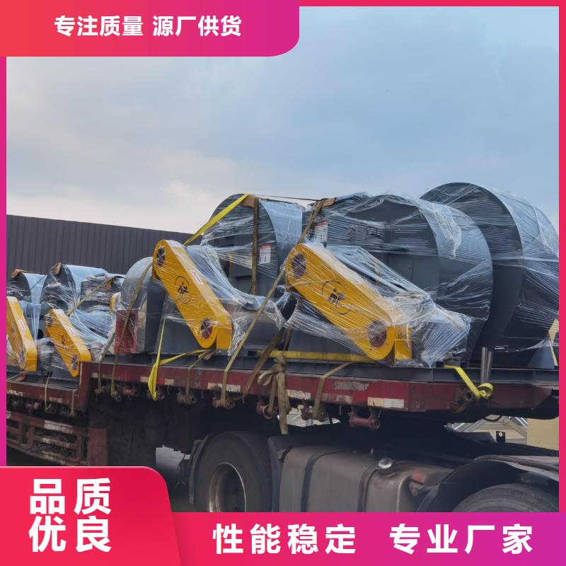 8-09_厂家批发_产地货源