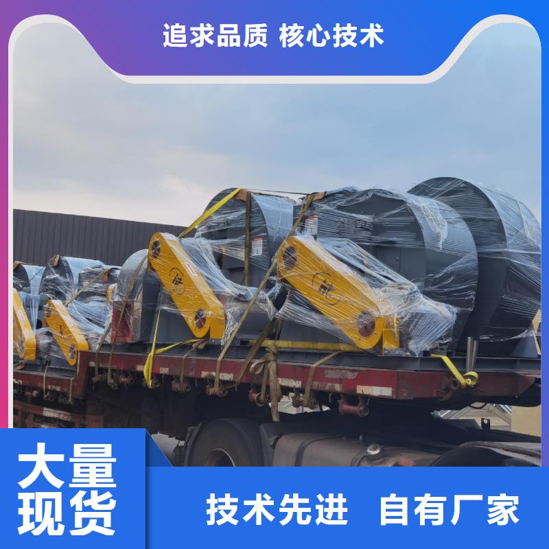 二次风机4-72型通风机现货供应2025已更新(今日/)