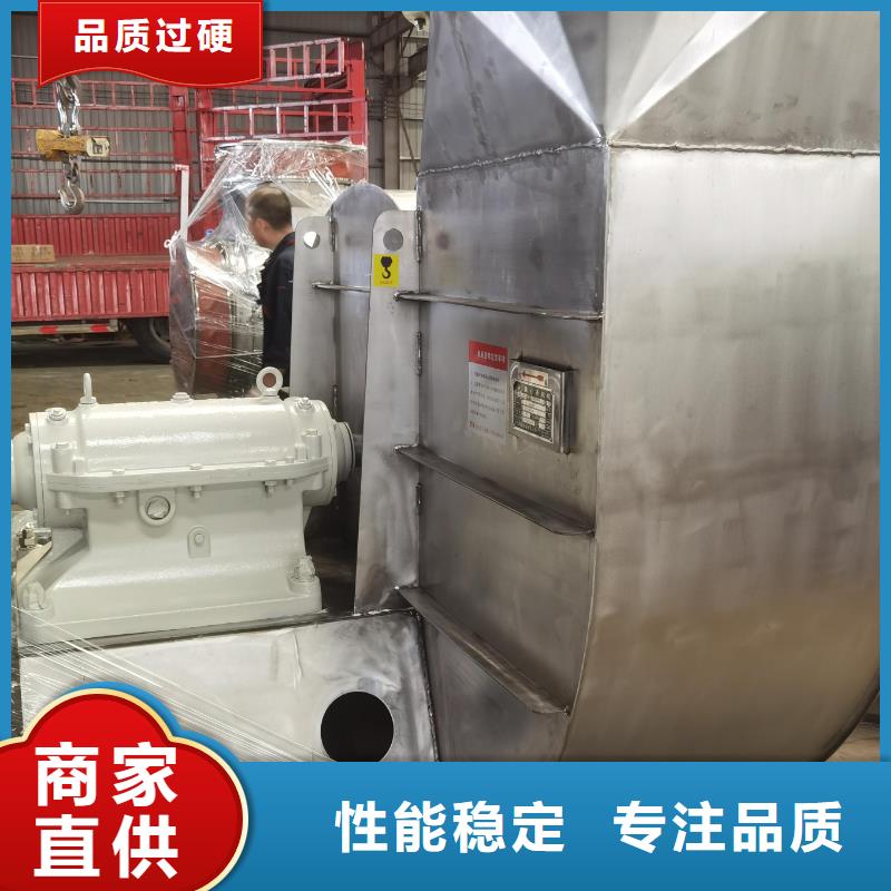 销售9-38离心通风机_品牌厂家