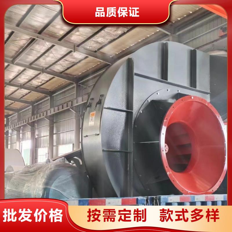山东立通sdltfj.com制作厂家