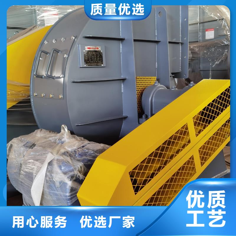 山东鼓风机库存量充足