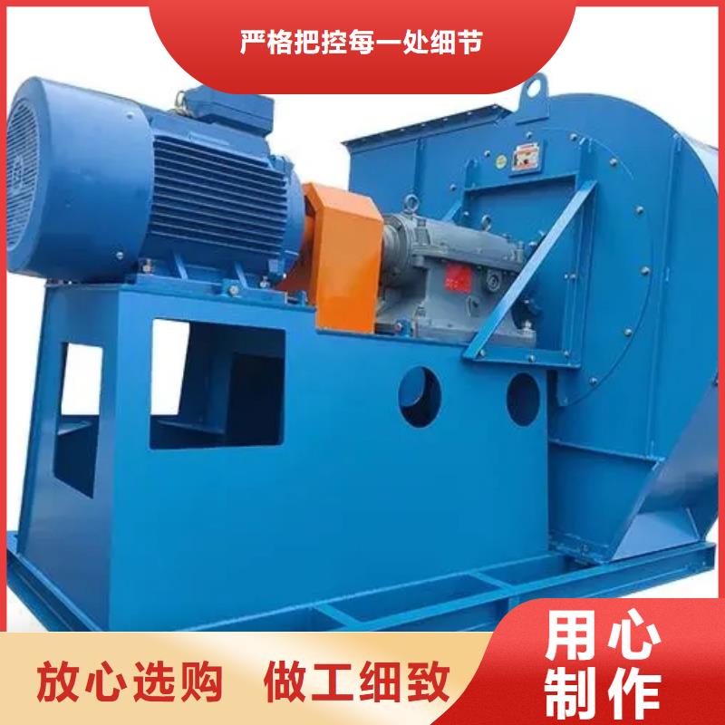 环保节能风机公司介绍