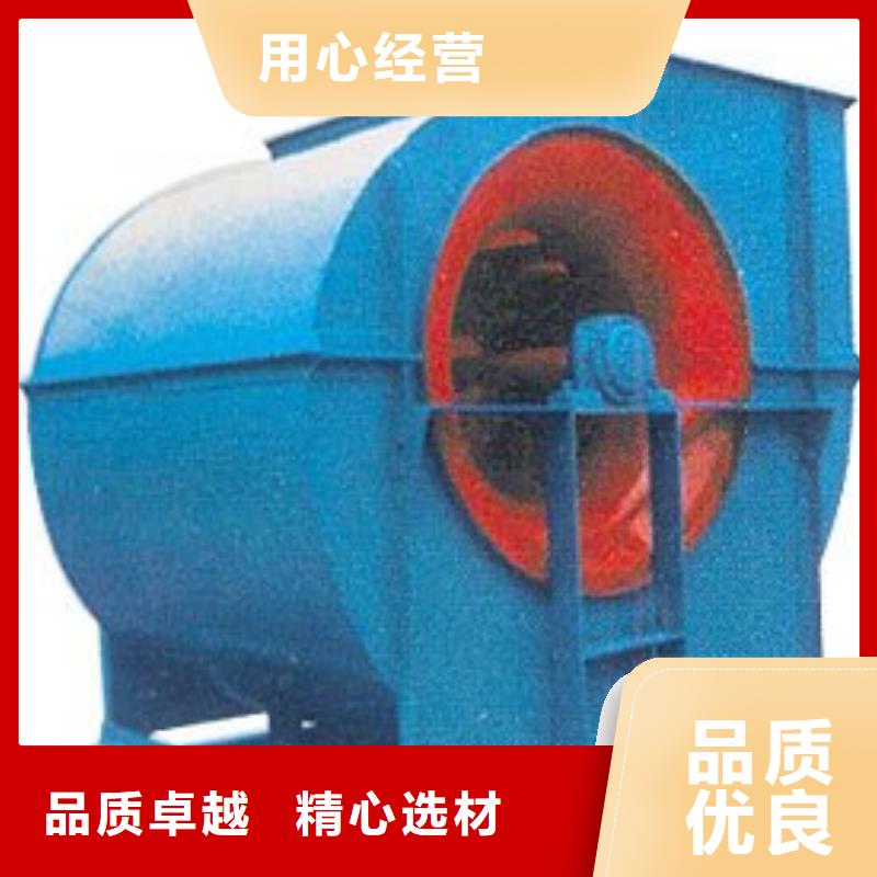塑料风机大品牌放心购