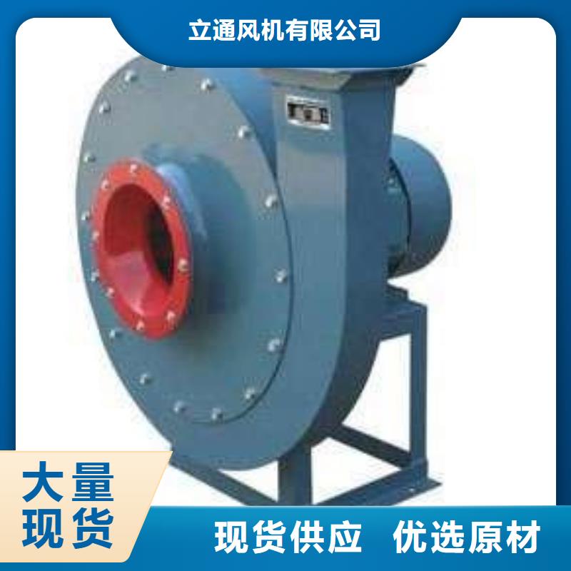 价格实惠的稀释风机厂家