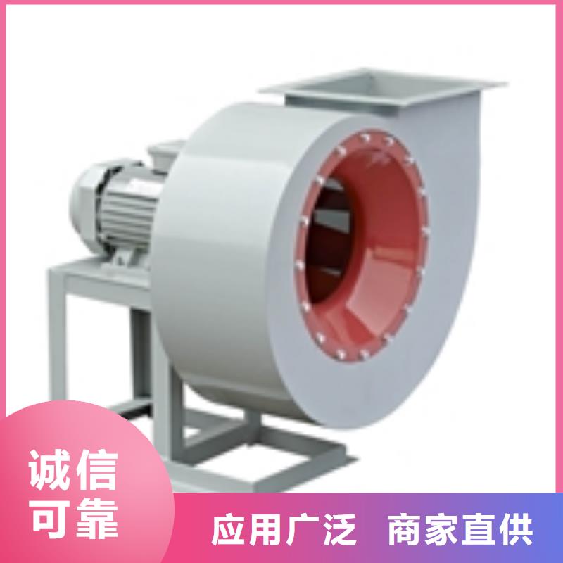 三叶罗茨鼓风机4-73型通风机现货供应2025已更新(今日/)