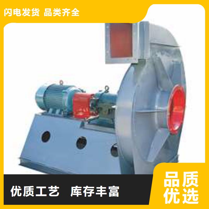 山东立通风机5-47型通风机现货供应2025已更新(今日/)