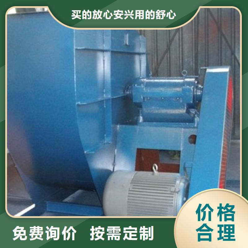 高品质9-19高压风机参数供应商