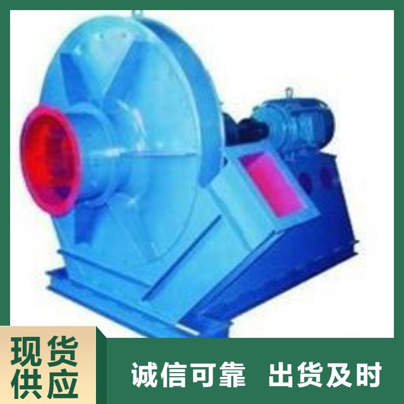 防腐风机费用