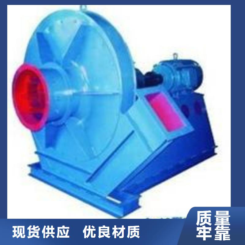 8-09_厂家批发_产地货源