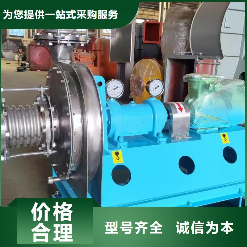 山东立通sdltfj.com制作厂家