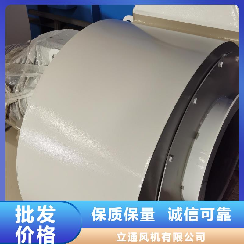 山东风机厂家直销-型号齐全