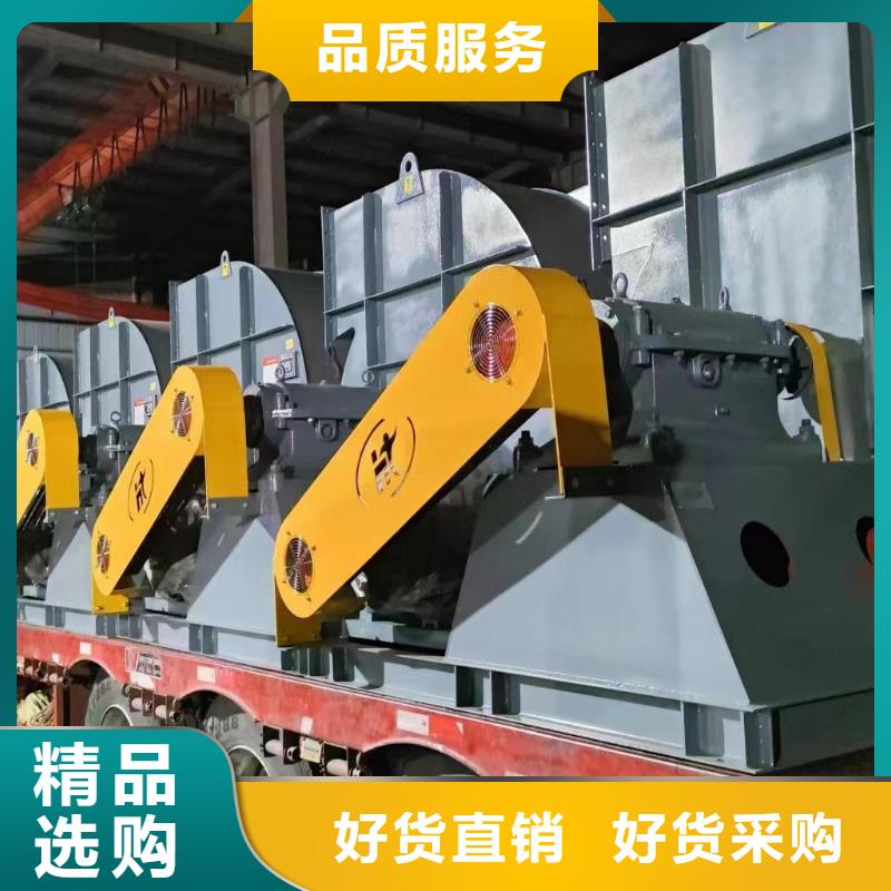质优价廉的7-41离心通风机经销商