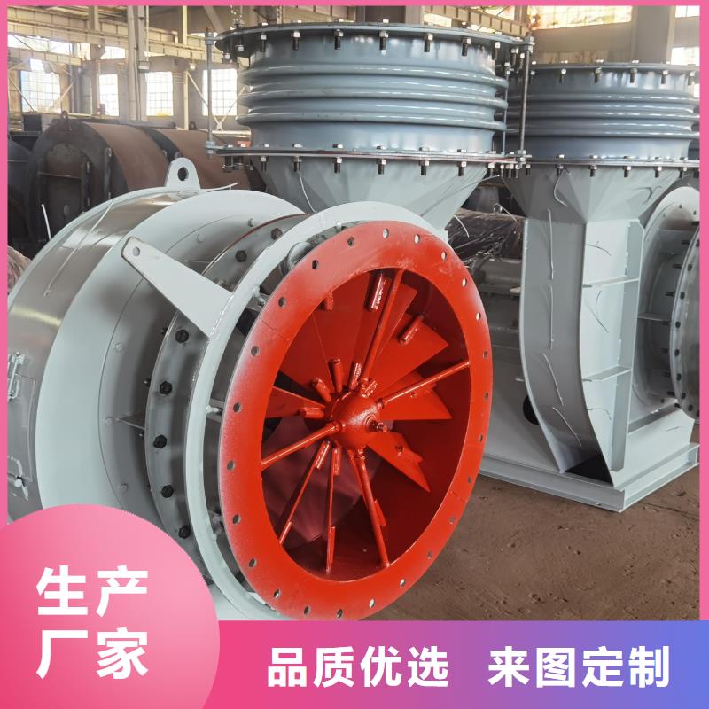发货速度快的专用引风机批发商