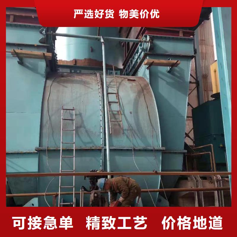 销售9-38离心通风机_品牌厂家