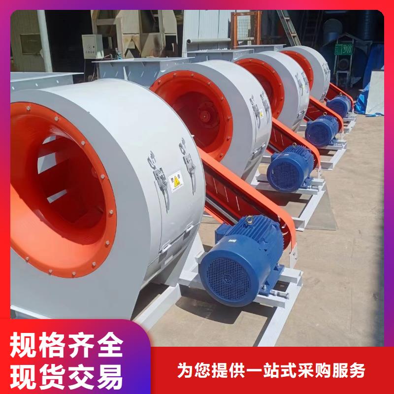 性价比高的硫化风机销售厂家